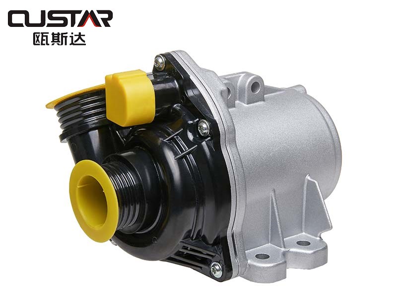 Electric Engine Coolant Pump for BMW